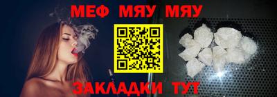 ешки Заволжье