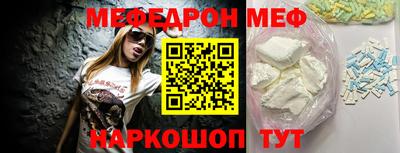 дурь Заводоуковск