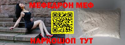 дурь Заводоуковск