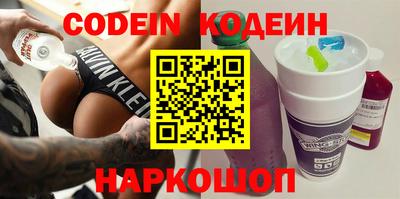 дурь Заводоуковск
