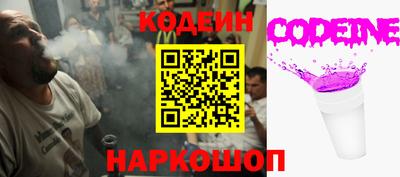 ешки Заволжье