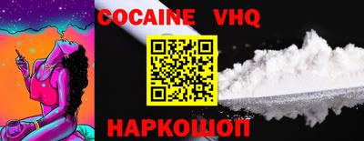 дурь Заводоуковск