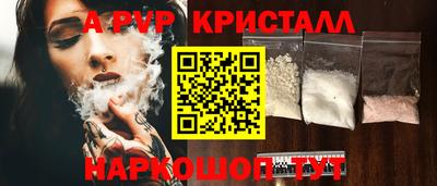 дурь Заводоуковск