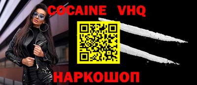 дурь Заводоуковск