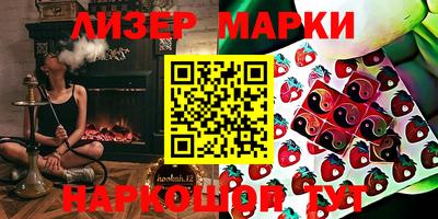 ешки Заволжье