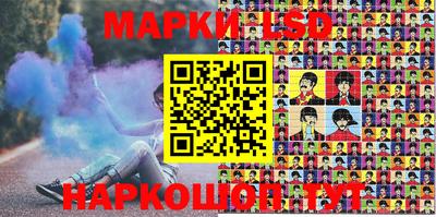 дурь Заводоуковск