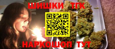 ешки Заволжье