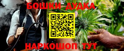 ешки Заволжье