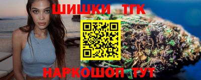 мескалин Жуковский