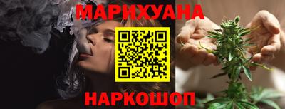 дурь Заводоуковск