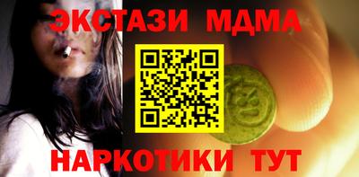 ешки Заволжье