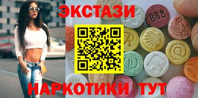 мескалин Жуковский