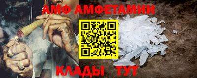 дурь Заводоуковск