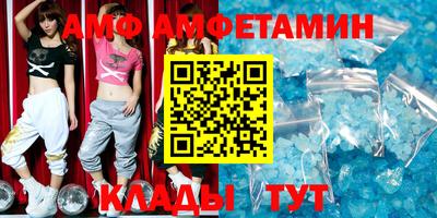 ешки Заволжье