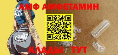 ешки Заволжье