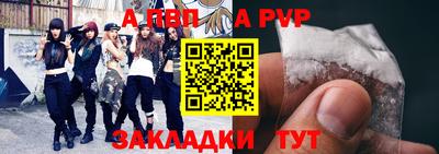 ешки Заволжье