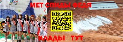мескалин Жуковский