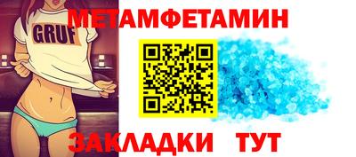 дурь Заводоуковск