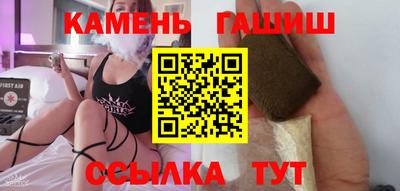 ешки Заволжье