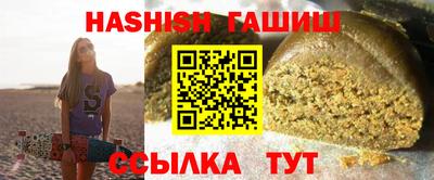 мескалин Жуковский