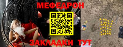 дурь Заводоуковск